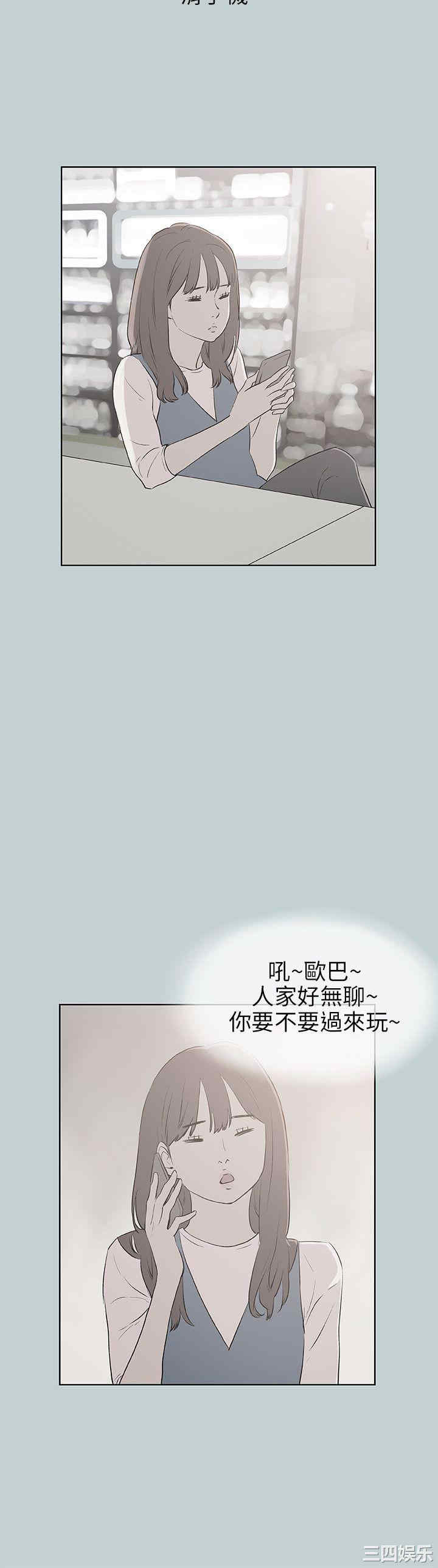 适合劈腿的好日子