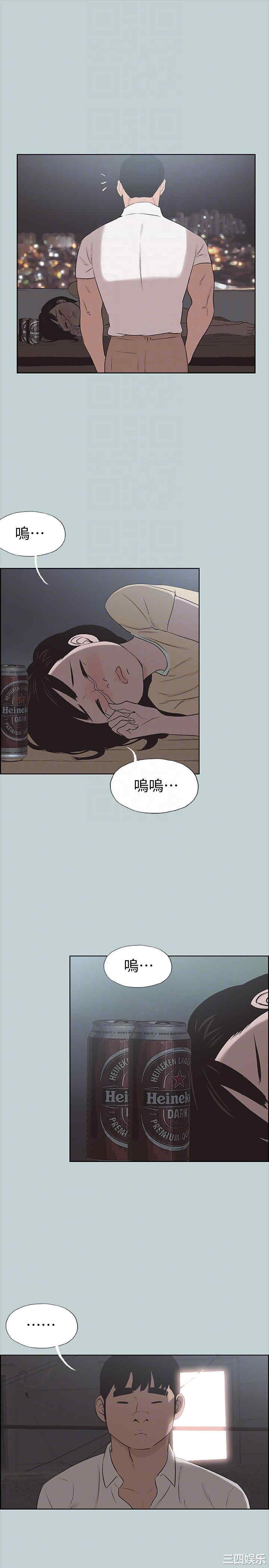 适合劈腿的好日子