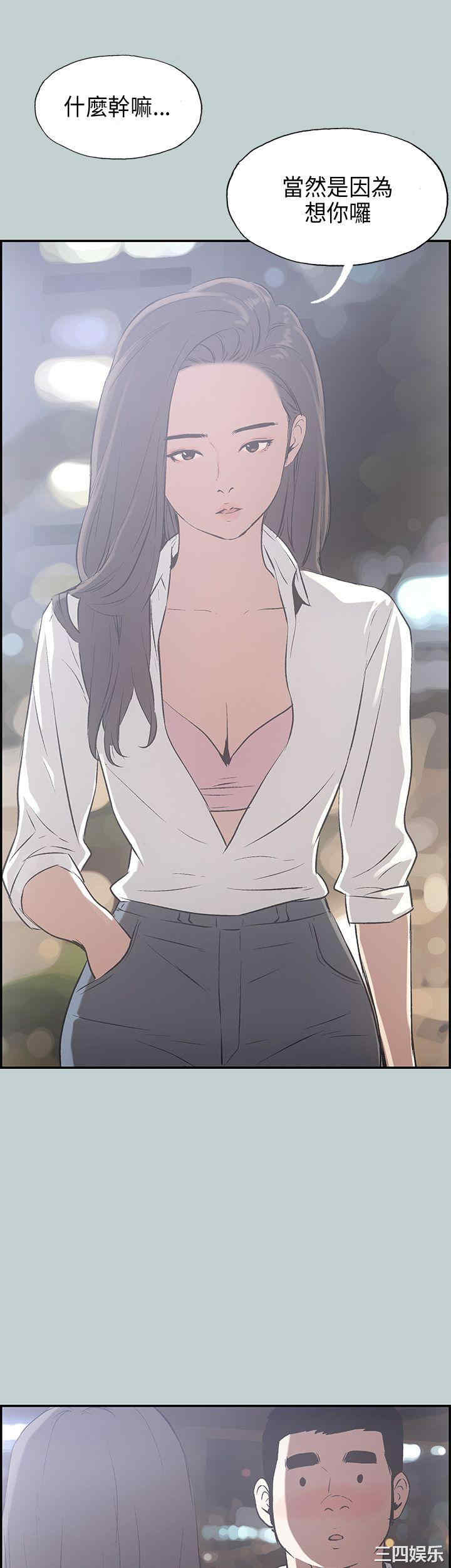 适合劈腿的好日子