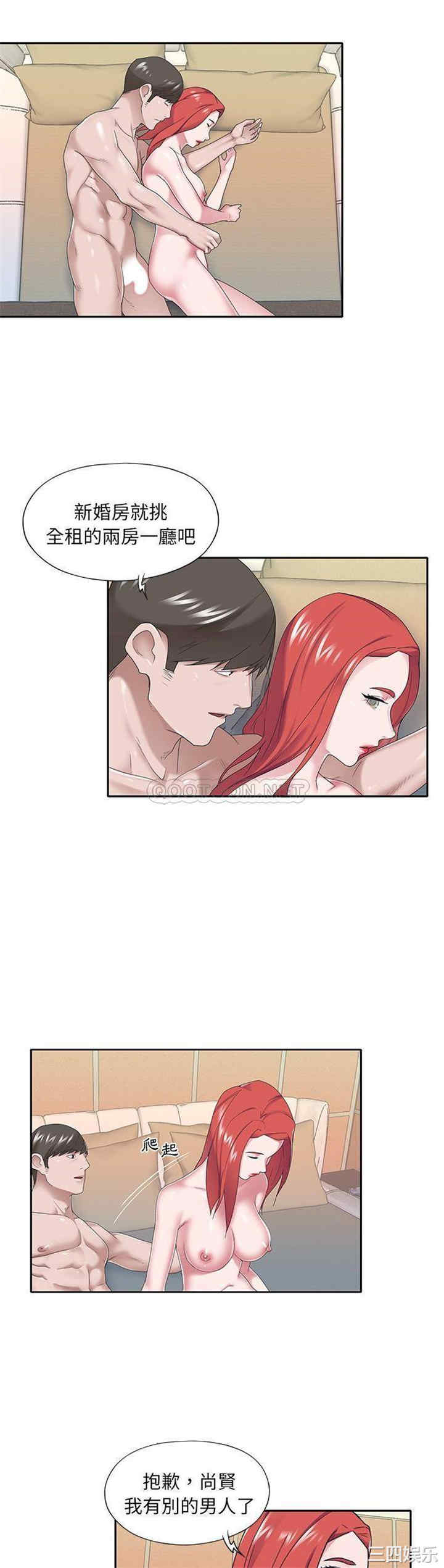 特殊佣人/我的专属管家