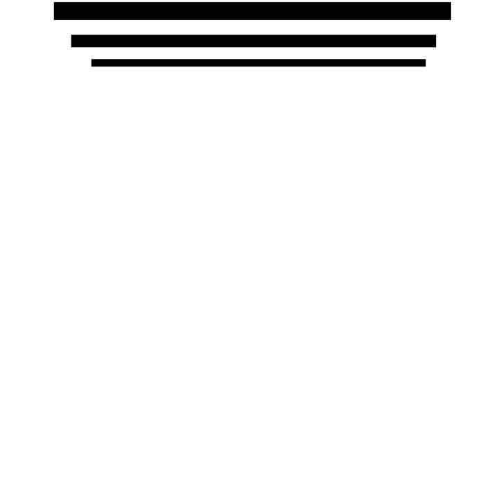 流言/下班不回家