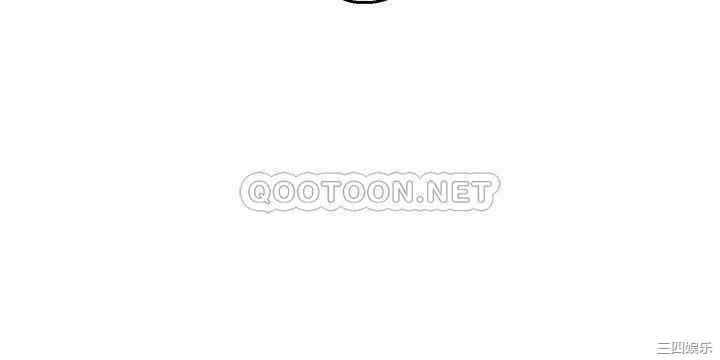 霸道主管要我IN