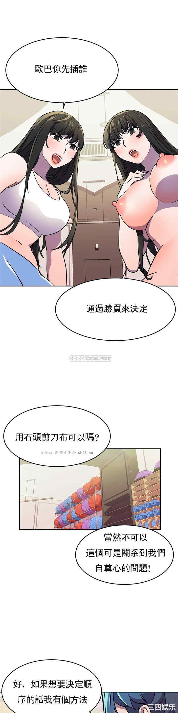英雄经纪人