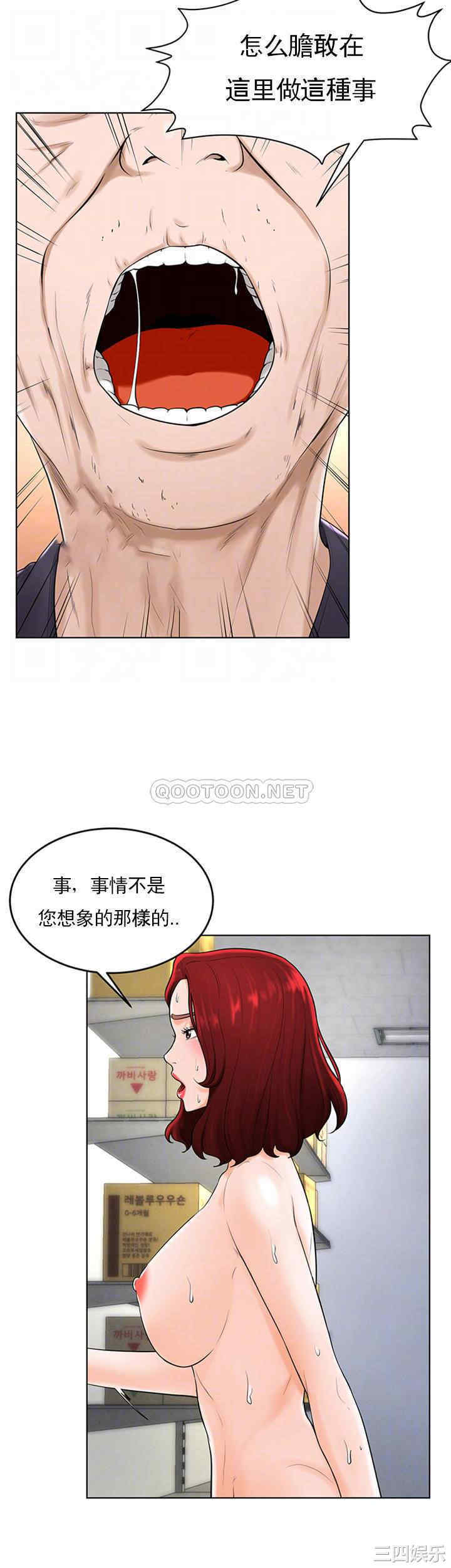 撞球甜心/台球甜心