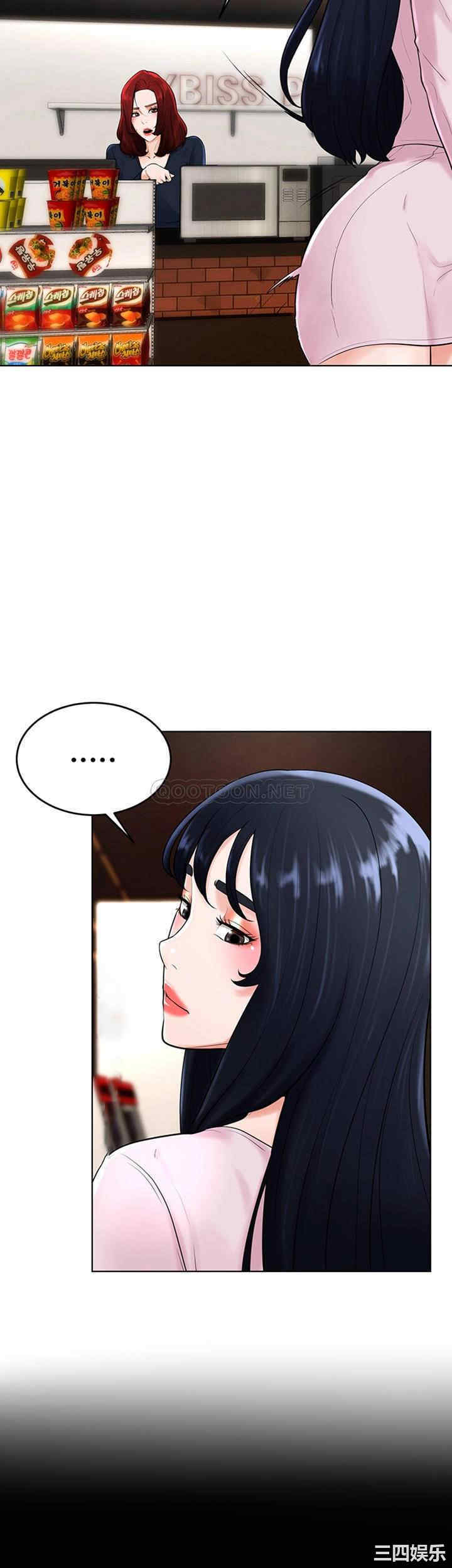 撞球甜心/台球甜心