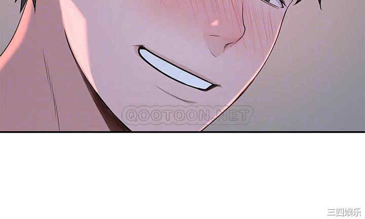 我们的特殊关系