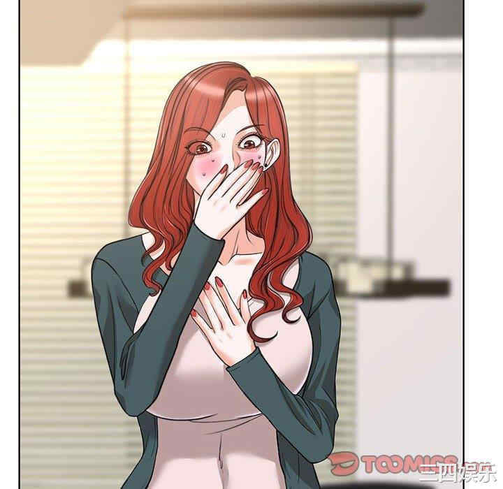 当真爱找上门来/不该爱上你