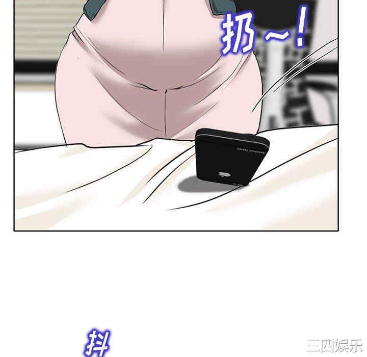 当真爱找上门来/不该爱上你