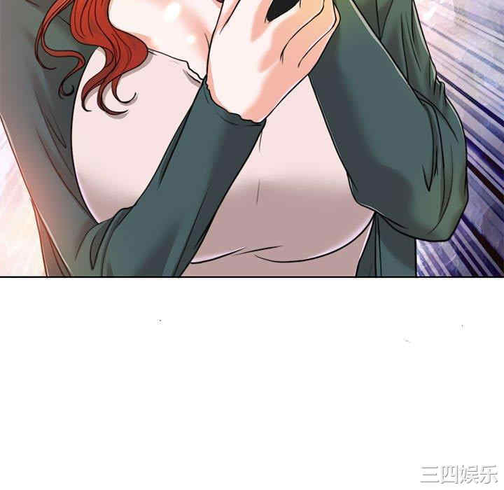 当真爱找上门来/不该爱上你