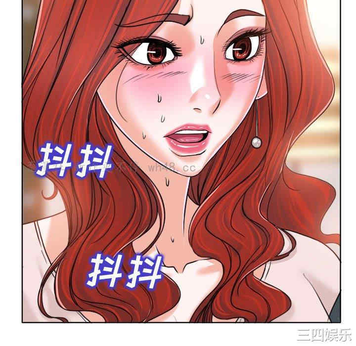 当真爱找上门来/不该爱上你