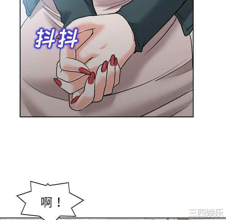 当真爱找上门来/不该爱上你