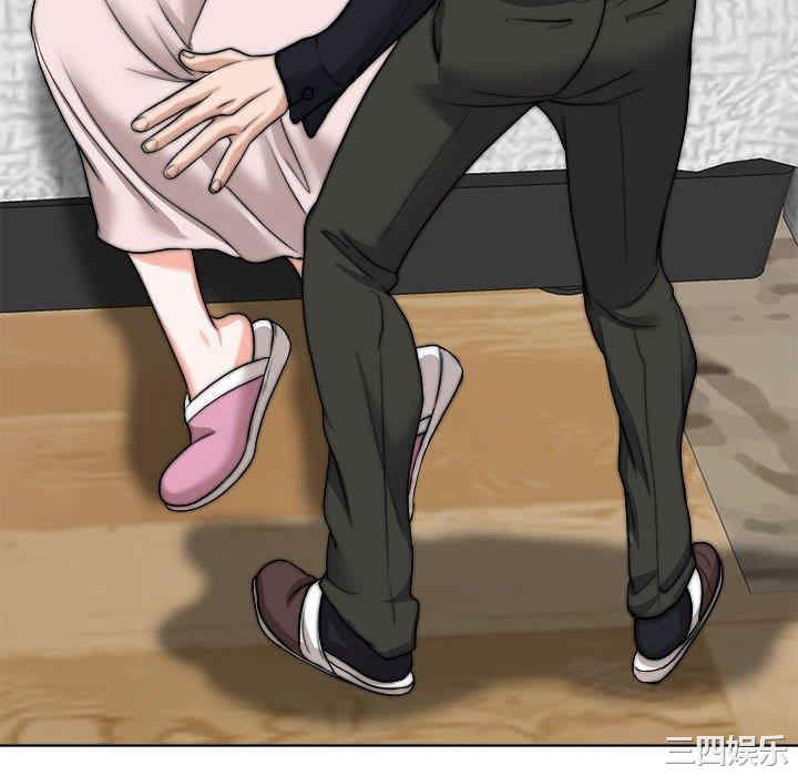 当真爱找上门来/不该爱上你