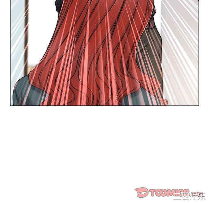 当真爱找上门来/不该爱上你