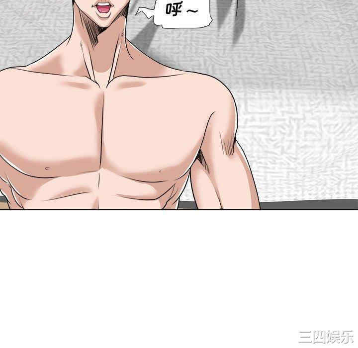 当真爱找上门来/不该爱上你