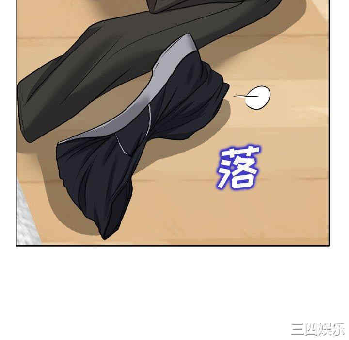 当真爱找上门来/不该爱上你