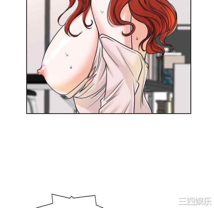 当真爱找上门来/不该爱上你