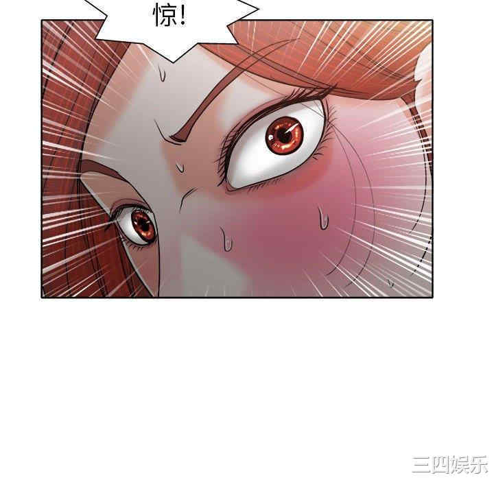 当真爱找上门来/不该爱上你