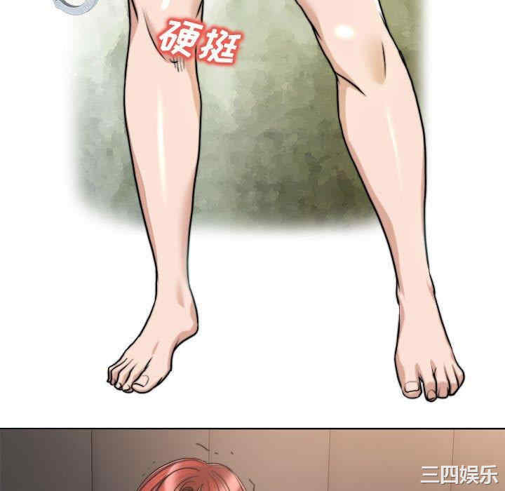 当真爱找上门来/不该爱上你