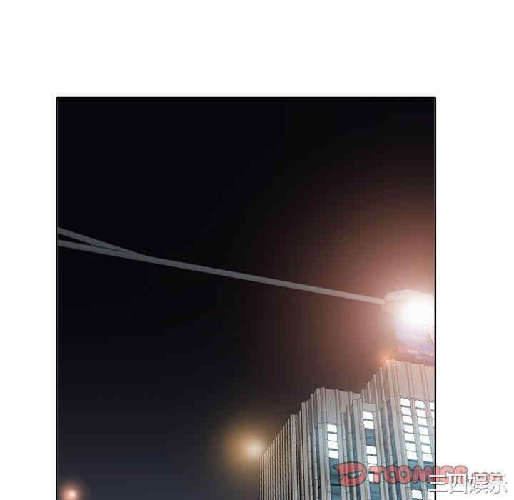 当真爱找上门来/不该爱上你