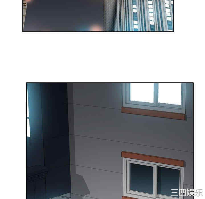 当真爱找上门来/不该爱上你