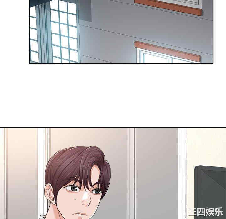 当真爱找上门来/不该爱上你