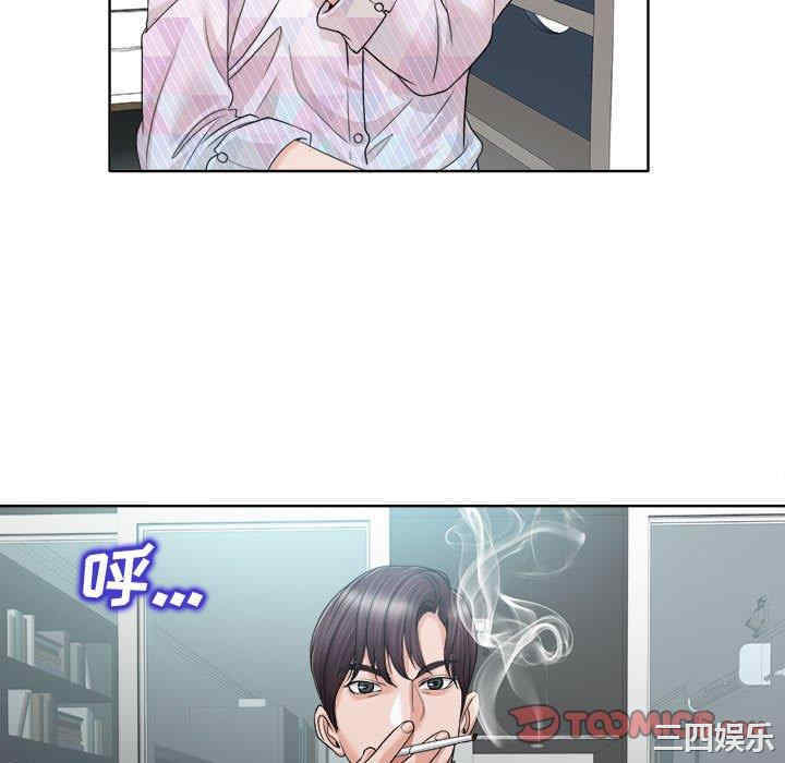 当真爱找上门来/不该爱上你