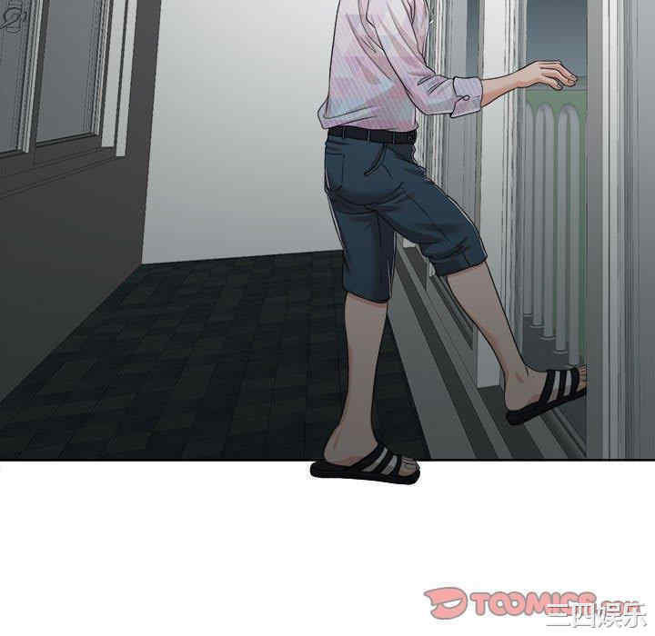 当真爱找上门来/不该爱上你