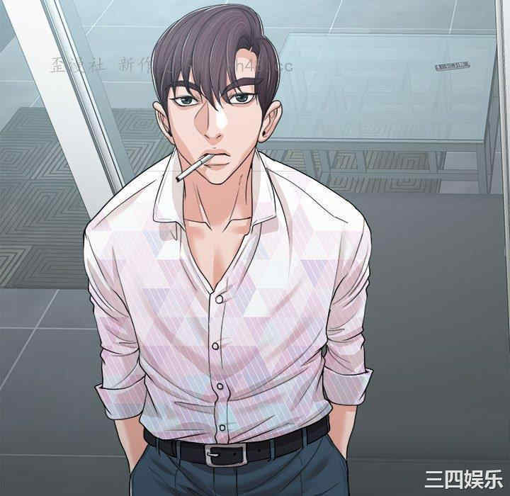 当真爱找上门来/不该爱上你