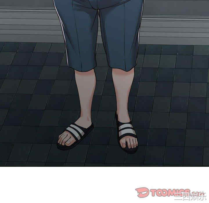 当真爱找上门来/不该爱上你