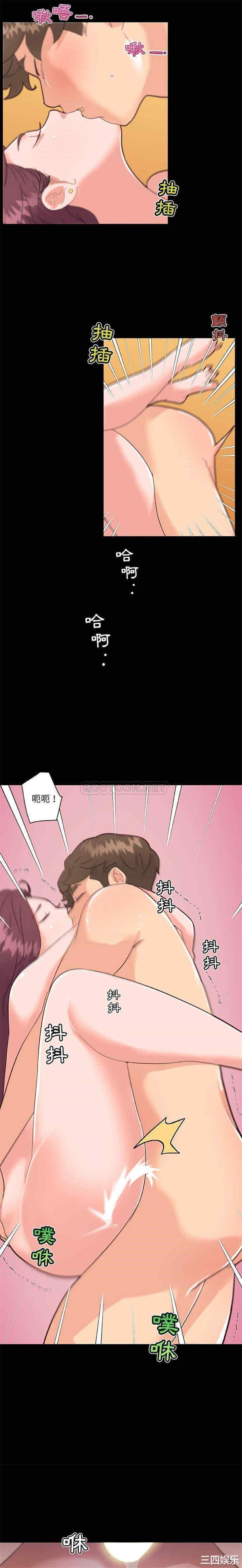 神似初恋的她/恋你如初恋