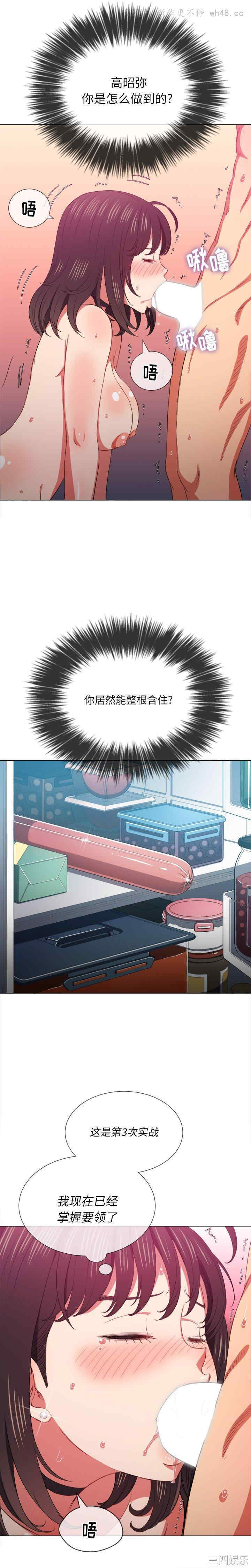 难缠小恶女/恶女勾勾缠