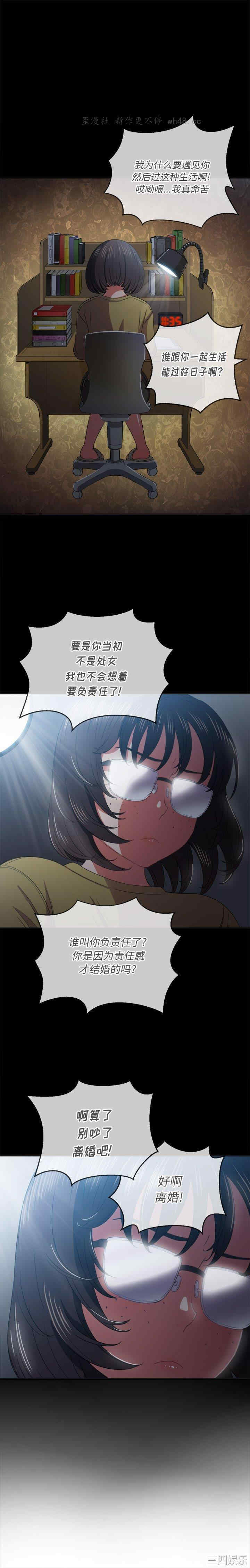 难缠小恶女/恶女勾勾缠