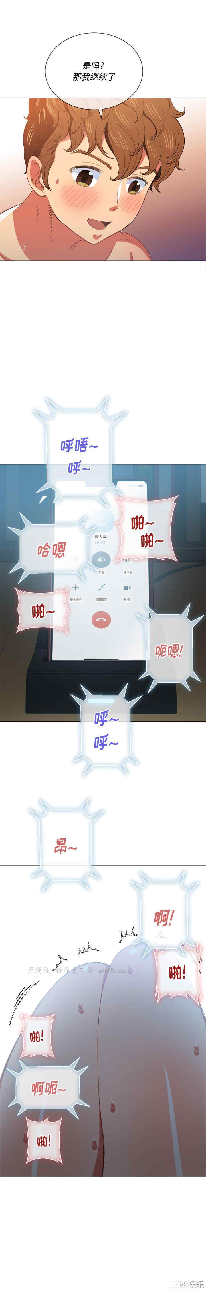 难缠小恶女/恶女勾勾缠