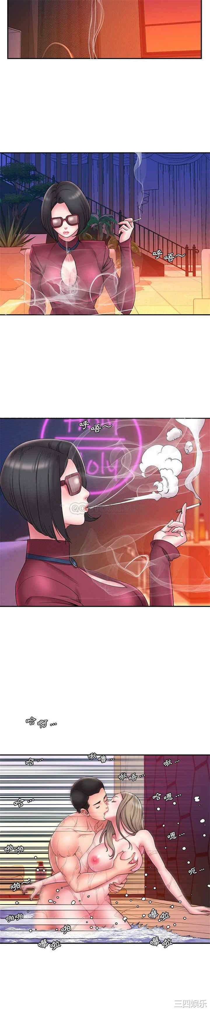 被抛弃的男人/男孩没人爱