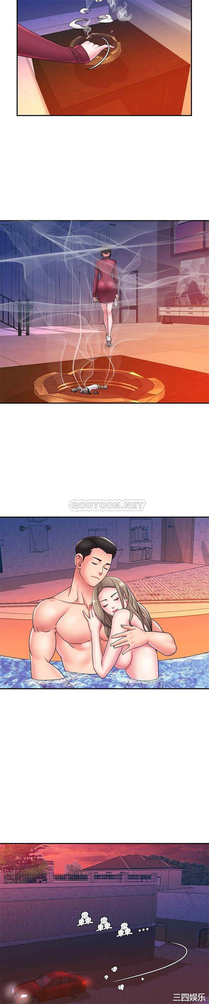 被抛弃的男人/男孩没人爱