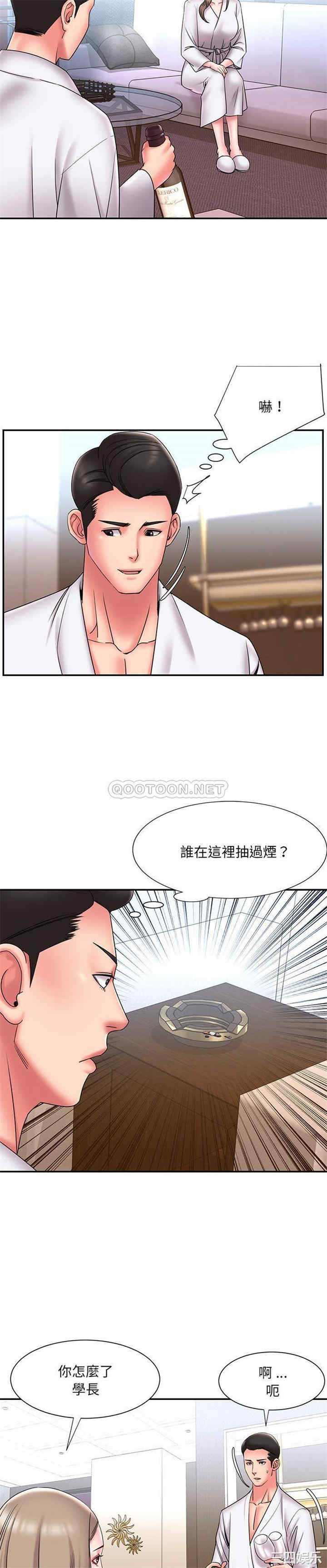 被抛弃的男人/男孩没人爱