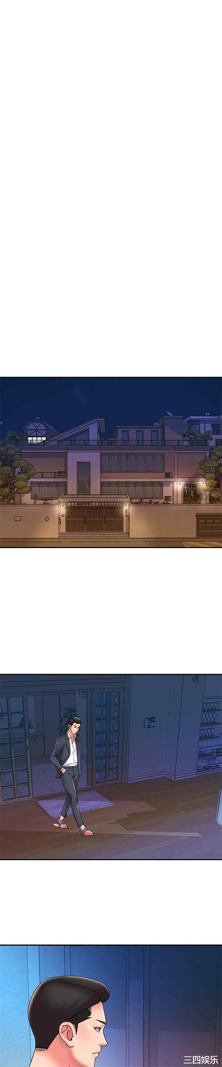 被抛弃的男人/男孩没人爱