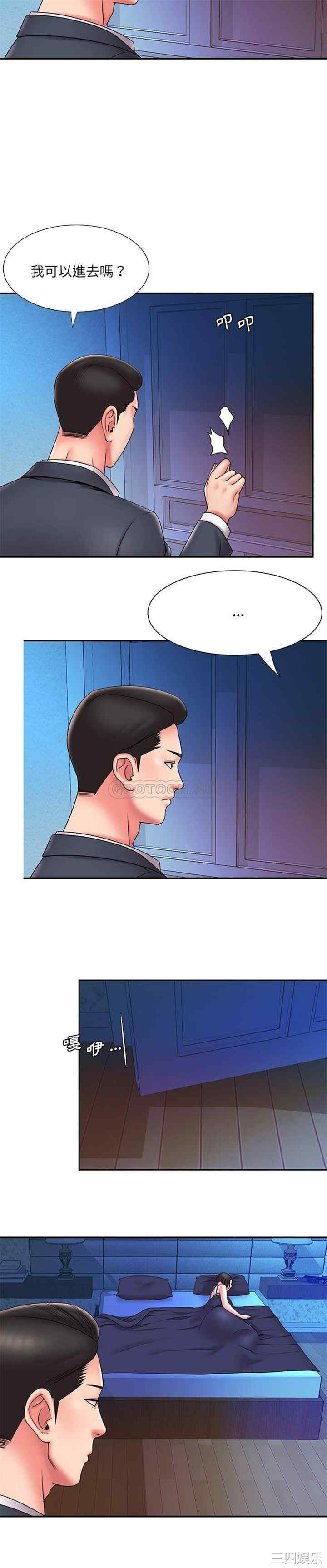 被抛弃的男人/男孩没人爱