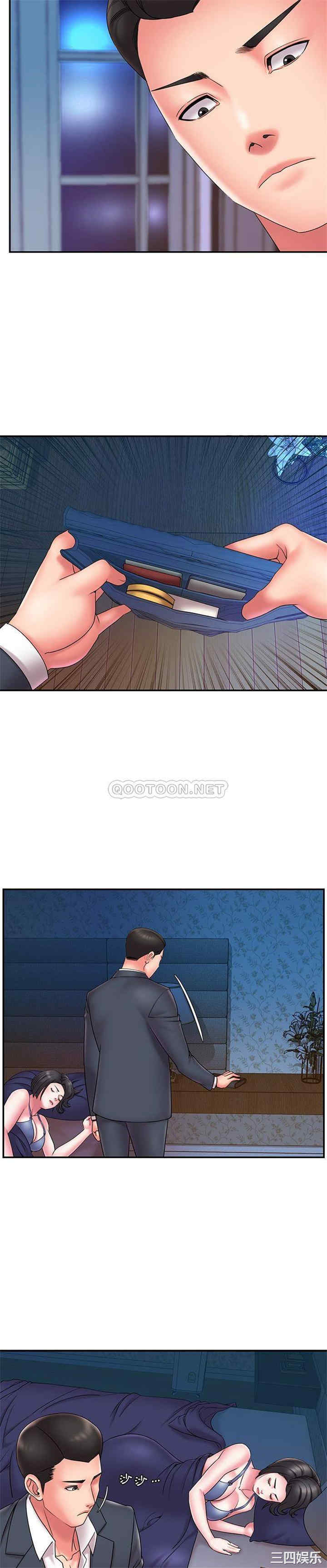 被抛弃的男人/男孩没人爱