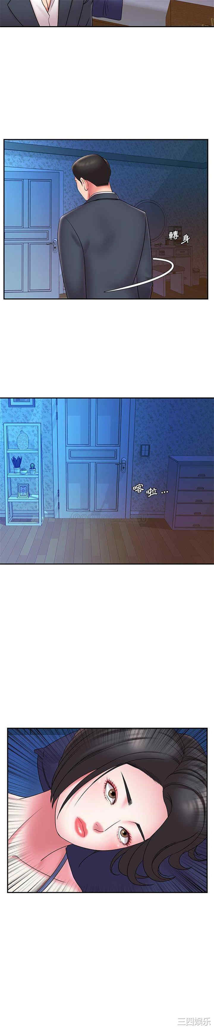 被抛弃的男人/男孩没人爱