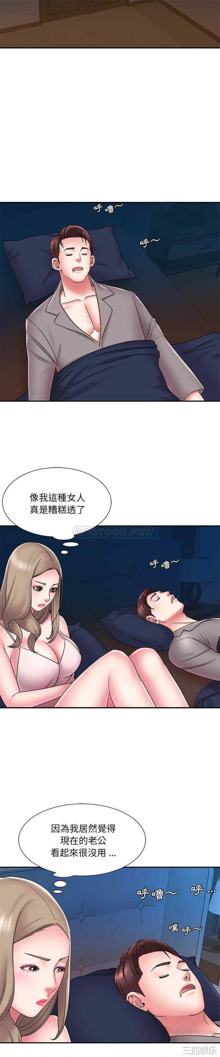 被抛弃的男人/男孩没人爱