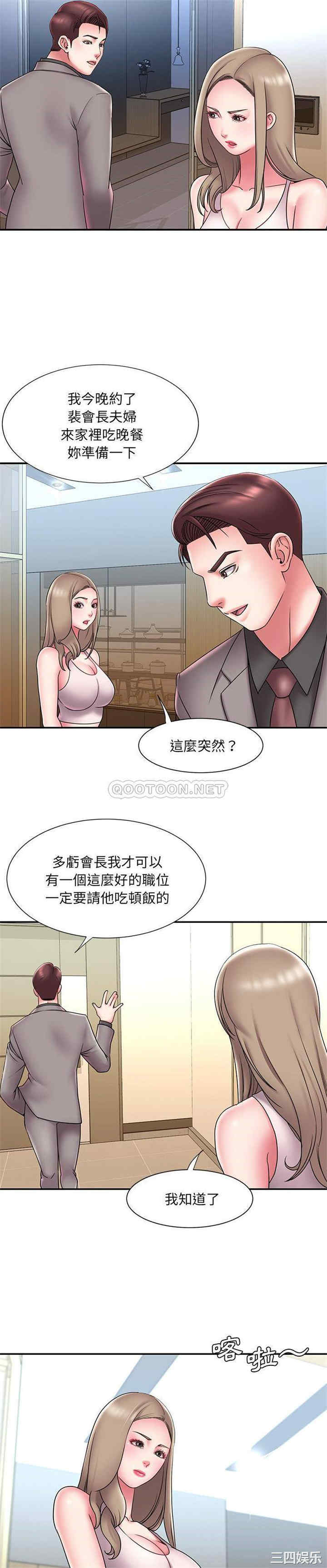 被抛弃的男人/男孩没人爱