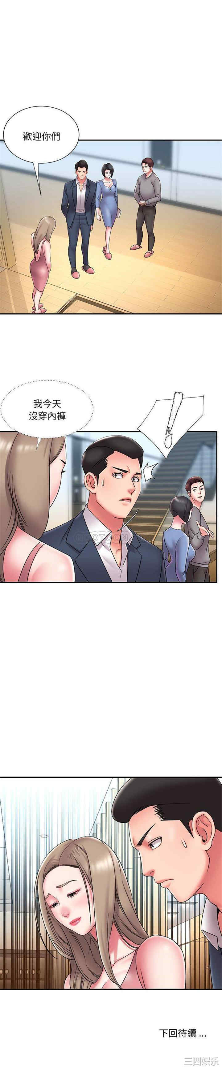 被抛弃的男人/男孩没人爱