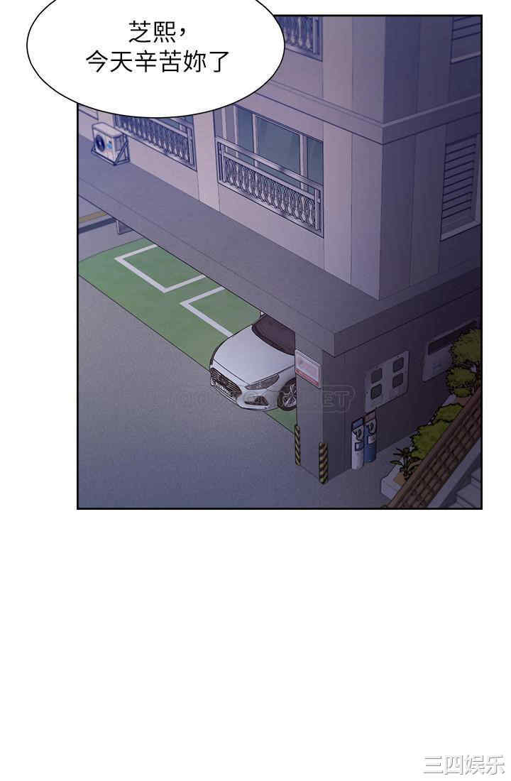 渴望：爱火难耐