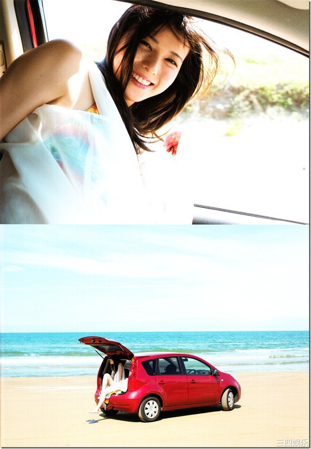 矢岛舞美写真集《ハタチ》高清全本