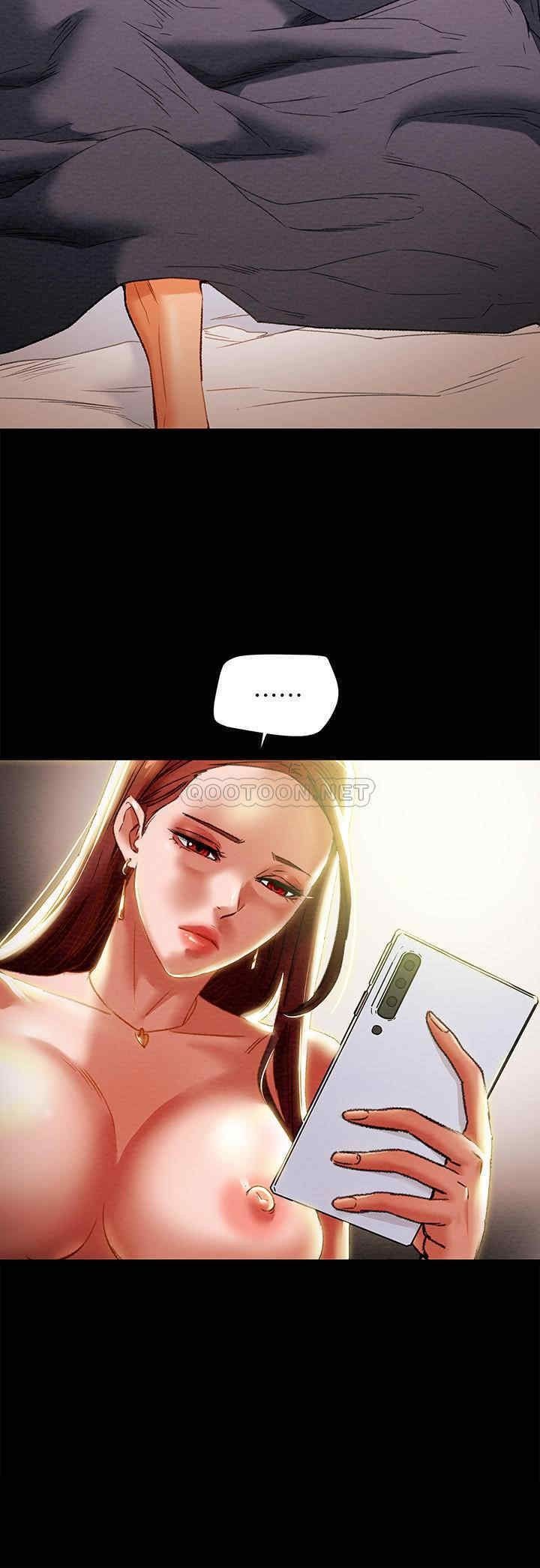 纯情女攻略计划