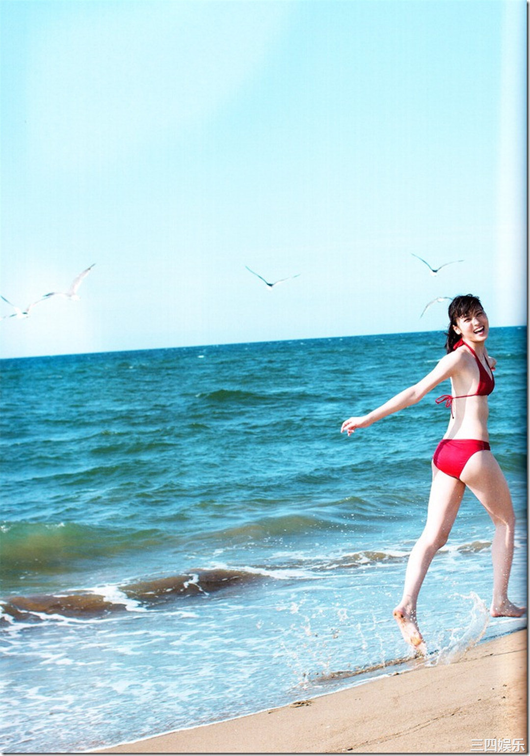 矢岛舞美写真集《ハタチ》高清全本