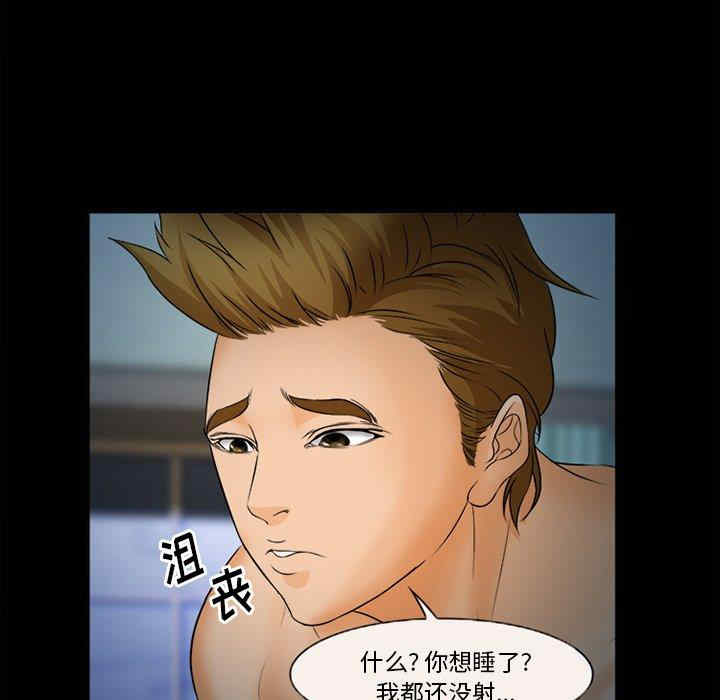委托人