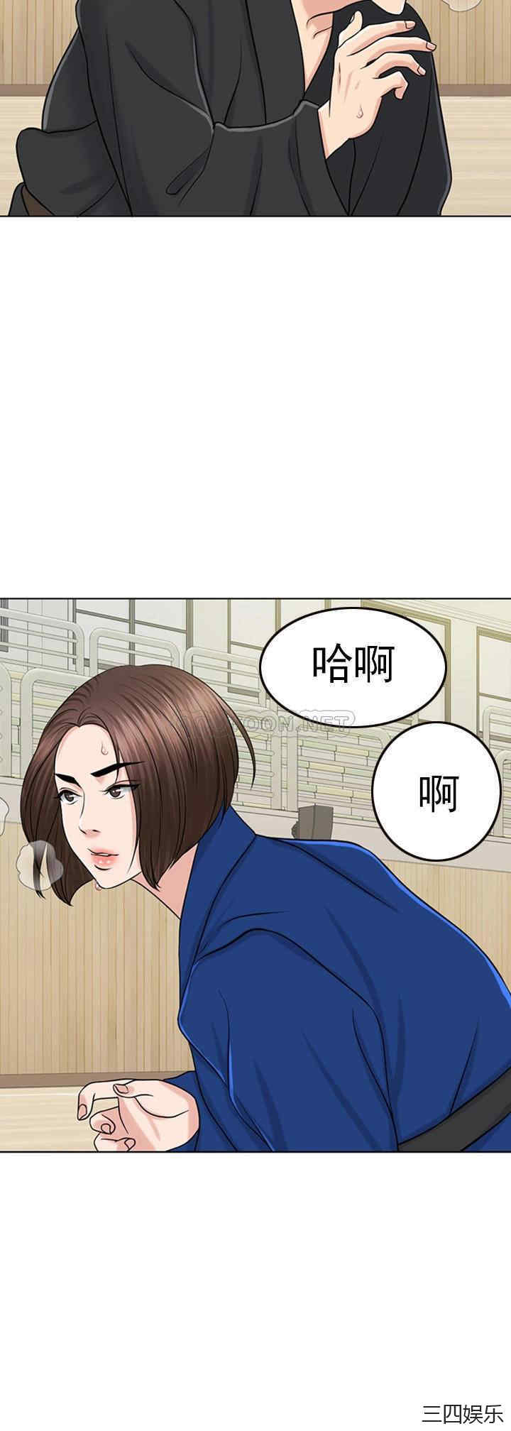 千日的新娘