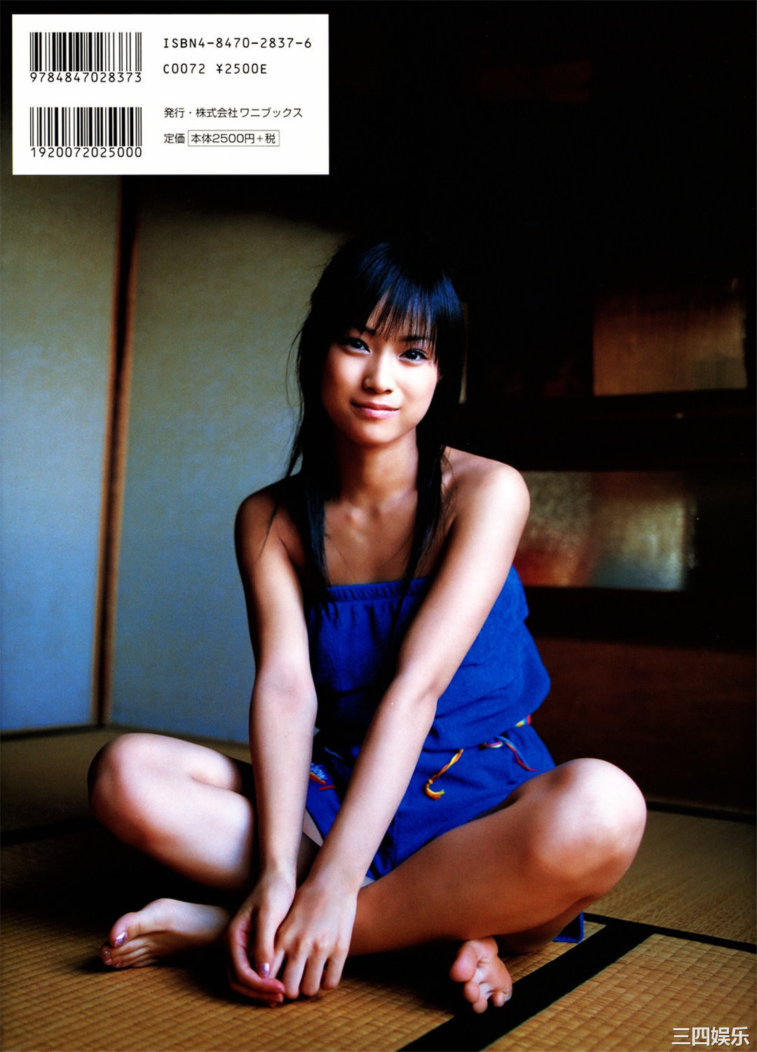 龟井绘里写真集《亀井絵里》高清全本